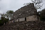 Grand Acropolis Edifice XXXIII at Yaxchilan Ruins - yaxchilan mayan ruins,yaxchilan mayan temple,mayan temple pictures,mayan ruins photos